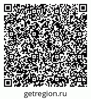 79069932012