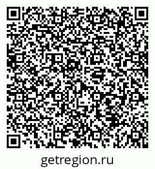 79069932025