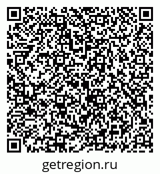 79069932028