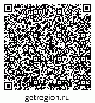 79069932032