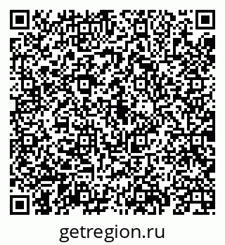 79069932040