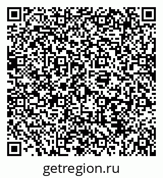 79069932043
