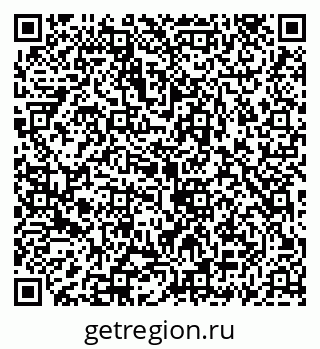 79069932044