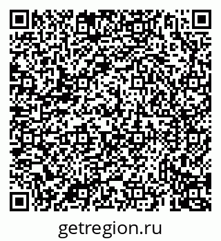 79069932045