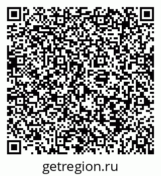 79069932048