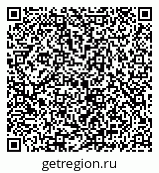 79069932054