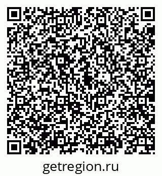 79069932060