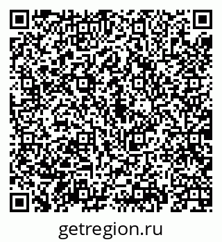 79069932062