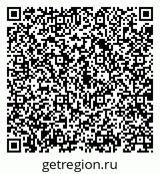 79069932064