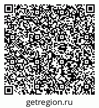 79069932065