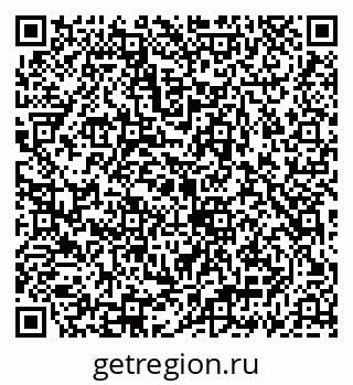79069932070