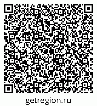 79069932072
