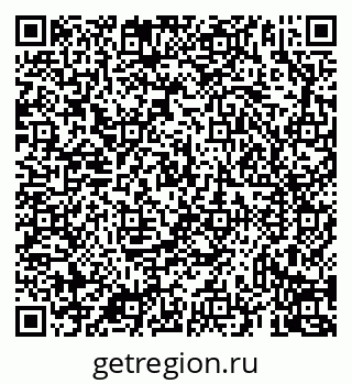 79069932074