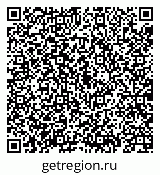 79069932080