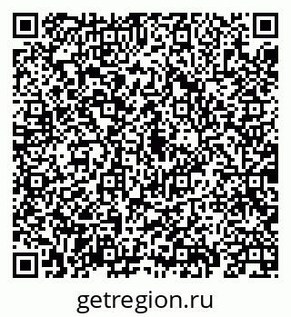 79069932084