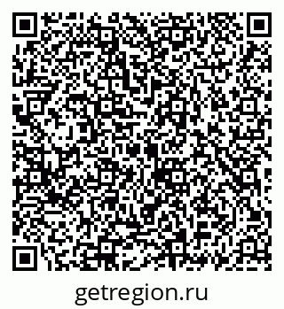 79069932086