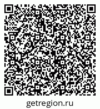 79069932090