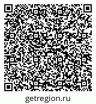 79069932096