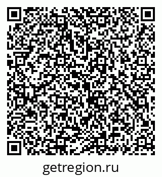 79069932097