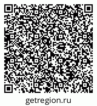 79069932098