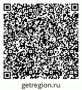 79069932113