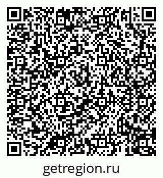 79069932118