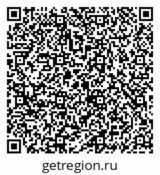 79069932121