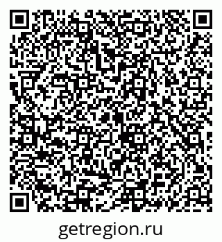 79069932122
