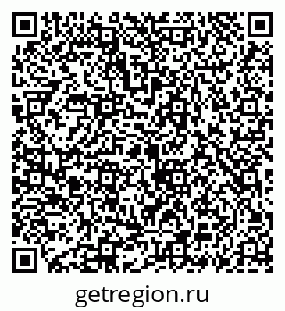 79069932124