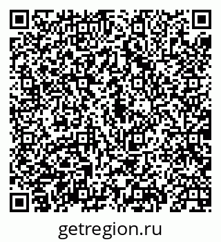 79069932129