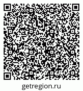 79069932132