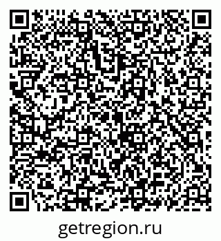 79069932136