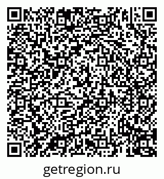 79069932138