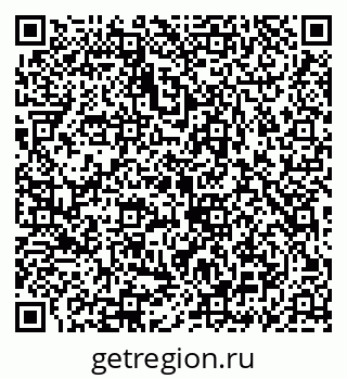 79069932139
