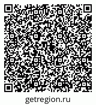 79069932140