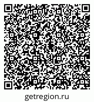 79069932142