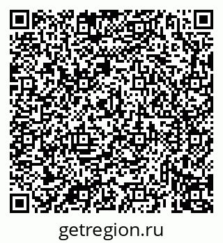79069932143