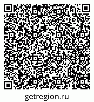79069932148