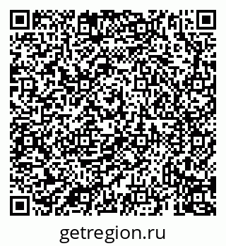 79069932150