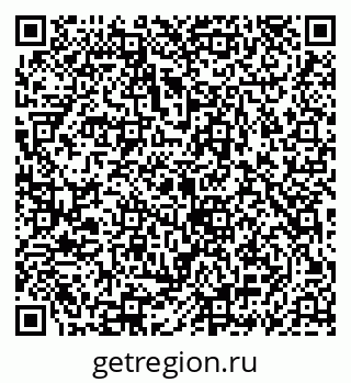 79069932152