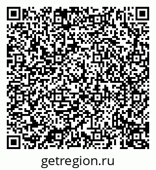 79069932158
