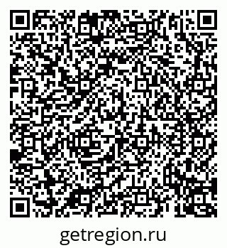 79069932159
