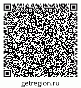 79069932160