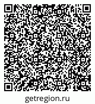 79069932170