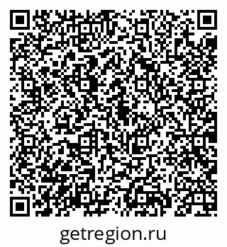 79069932172