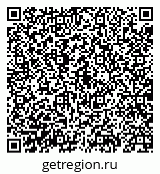 79069932174