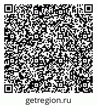 79069932175