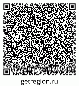 79069932176