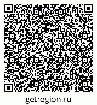 79069932184