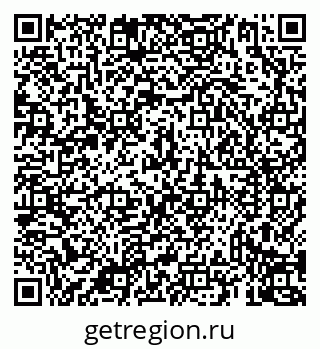 79069932185